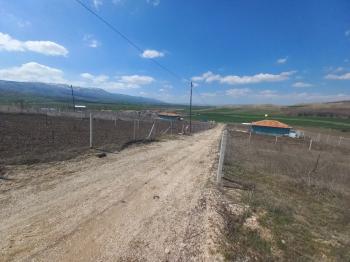 GÜVENAY - ÇORUM CEMİLBEY YOLU ÜZERİ ANAYOL YANI SATILIK BAHÇE 