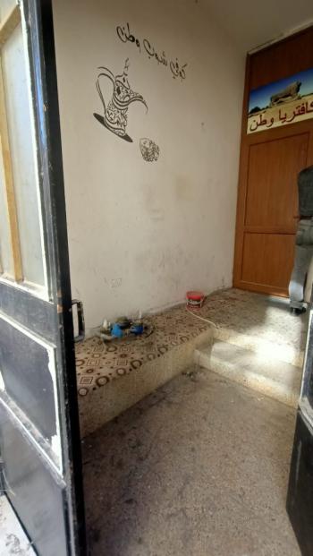 GÜVENAY - ÇORUM UĞUR MUMCU CADDESİ ÜZERİNDE KİRALIK 3 KATLI BİNA