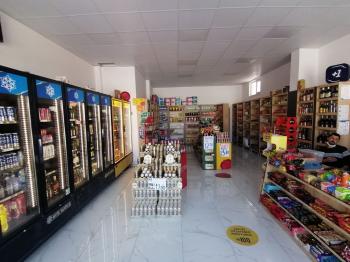 GÜVENAY - ÇORUM BAHÇELİEVLER KÜLTÜR MERKEZİ KARŞISI SATILIK DÜKKAN 