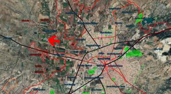 GÜVENAY – ÇORUM YENİ İSKİLİP YOLU ÜZERİ – 26 DÖNÜM SATILIK TARLA