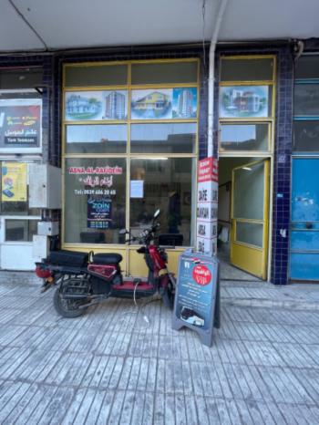 GÜVENAY – ÇORUM ASKERLİK ŞUBESİ ALTI UĞUR MUMCU CADDESİ – SATILIK DÜKKAN