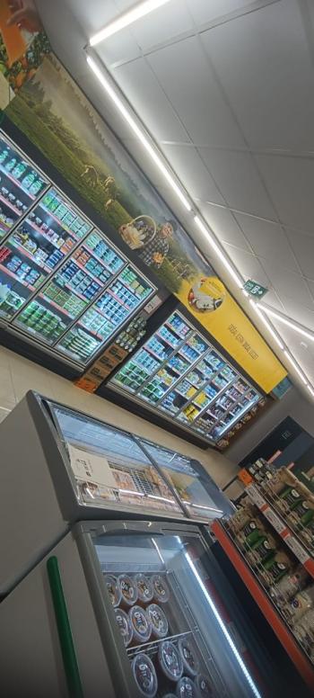 GÜVENAY - ÇORUM CEMİLBEY CAD. KURUMSAL KİRACILI DÜKKAN