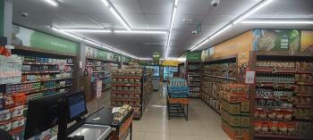 GÜVENAY - ÇORUM CEMİLBEY CAD. KURUMSAL KİRACILI DÜKKAN