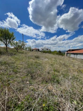 GÜVENAY - ÇORUM TED KOLEJİ YAKINI 1.279 M² SATILIK VİLLA ARSASI