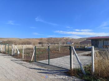 Ankara Akyurt 2 Parsel 600 M² Satılık Hobi Bahçesi