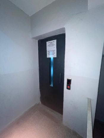 AFYON ÜÇOK EMLAKTAN AMBARYOLU CADDESİNDE SATILIK 3+1 DAİRE
