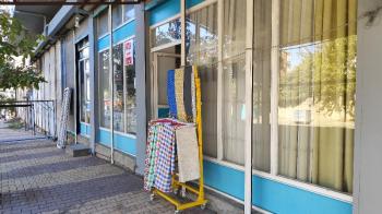 GİRNE MAH. JANDARMA YOLUNA CEPHELİ SATILIK BİNA VE 977 m² ARSASI