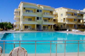 Aegean Heights Complex Satılık 2+1