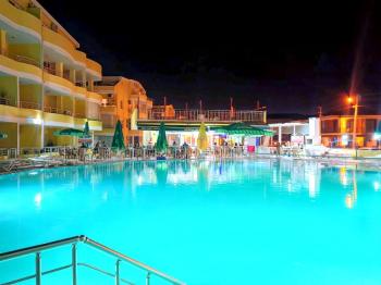 Aegean Heights Complex Satılık 2+1