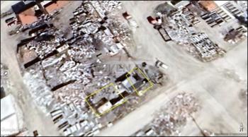 GÜVENAY - ÇORUM ÇEPNİ KENT PARK CİVARI 143 M² SATILIK ARSA