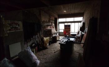 GÜVENAY - ÇORUM KIBRIS CADDESİNDE KOMPLE SATILIK BİNA