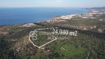 Kıbrıs Girne Esentepe Bölgesinde Kapanmaz Deniz Manzaralı Satılık 24.040 m2 Arsa 