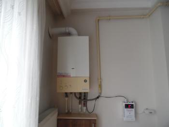 ÇORLUDA YATIRIMCILARA 2+1 AMERİKAN MUTFAKLI DAİRE 