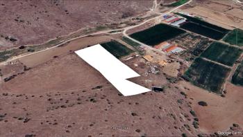 AFYON ÜÇOK EMLAKTAN ATAKÖY MAH SATILIK 2000M² TARLA 