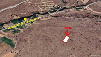 AFYON ÜÇOK EMLAKTAN DEĞİRMENAYVALI - ŞEHİT AHMETTE SATILIK 476M² ARSA