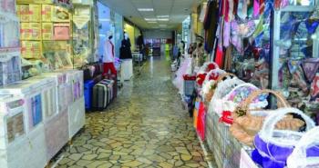 TEKİRDAĞ ÇORLU REŞADİYE MERKEZ İŞCANLAR ÇARŞI SATILIK DÜKKAN