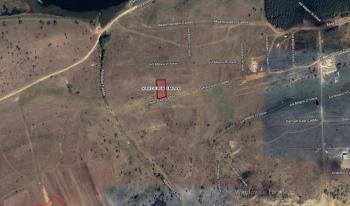 GEREDE GÖL BÖLGESİNDE SATILIK VİLLA PARSELİ 1229m2