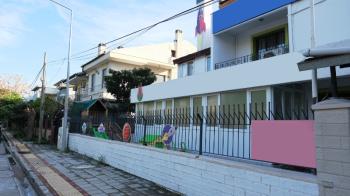 Forum Karşısında Satılık Villa
