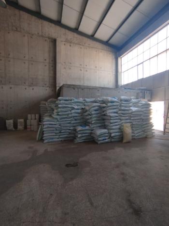 GÜVENAY - ÇORUM TİCARET BORSASINDA KİRALIK 250 TONLUK DEPO