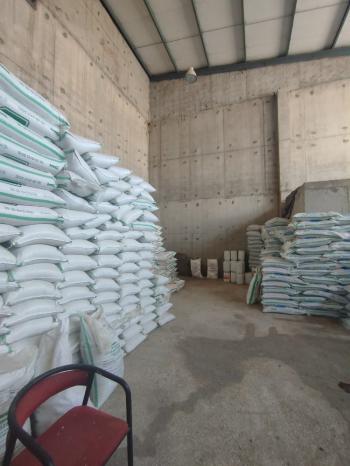 GÜVENAY - ÇORUM TİCARET BORSASINDA KİRALIK 250 TONLUK DEPO