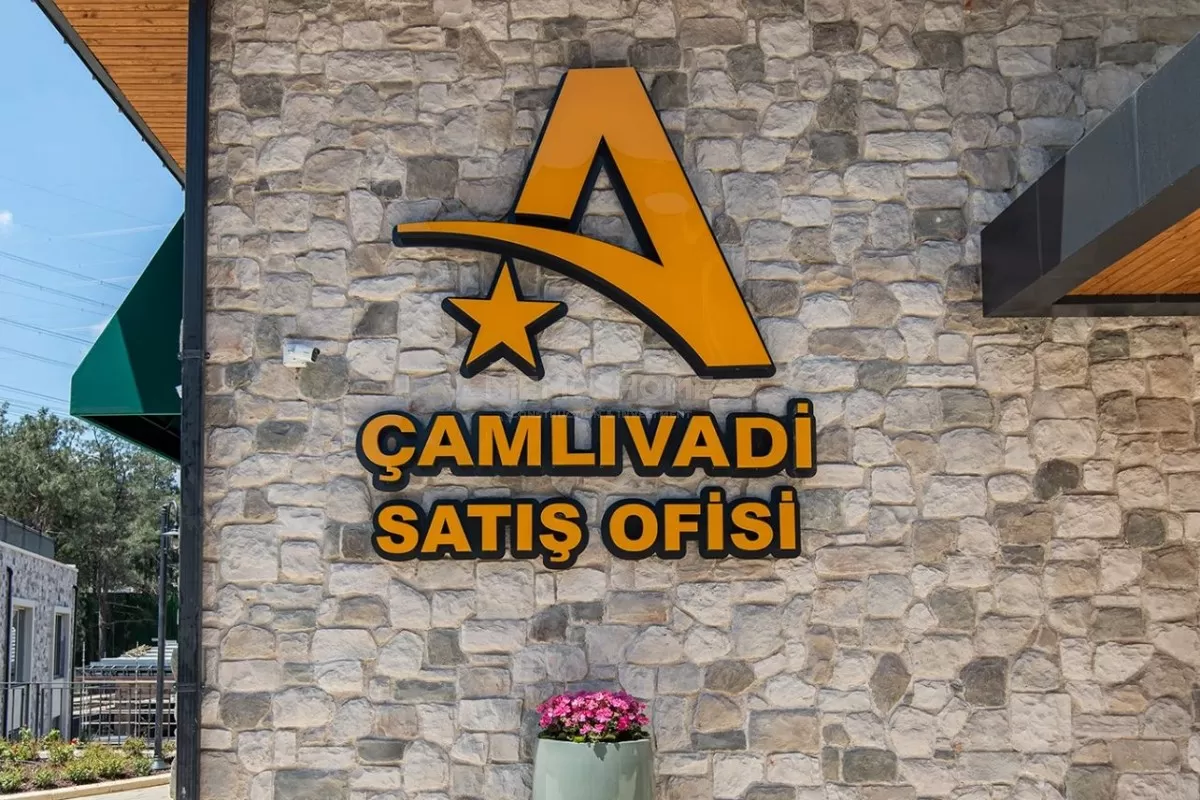 Резиденция Камливеди- Стамбул