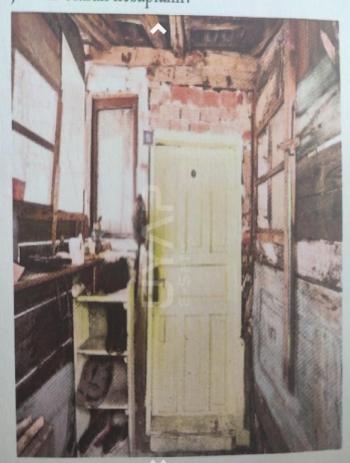 BARTIN ULUS MÜSTAKİL EV TAPU SAHİBİ PERTA EMLAK ÜMİT TAHMAZ