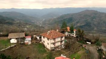 BARTIN ULUS MÜSTAKİL EV TAPU SAHİBİ PERTA EMLAK ÜMİT TAHMAZ