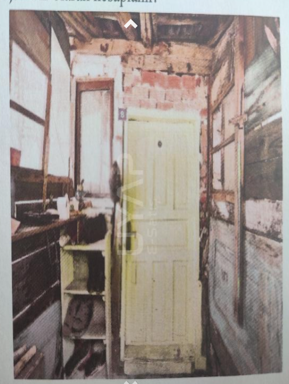 BARTIN ULUS MÜSTAKİL EV TAPU SAHİBİ PERTA EMLAK ÜMİT TAHMAZ