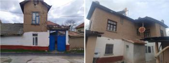 KONYA İÇERİCUMRA MÜSTAKİL EV TAPU SAHİBİ PERTA EMLAK ÜMİT TAHMAZ