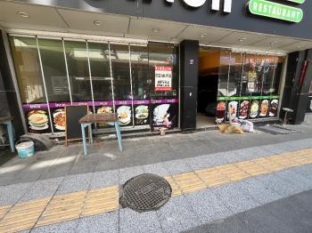 GÜVENAY - ÇORUM YAVRUTURNA GAZİ CAD. ARKASI 3 KATLI KİRALIK DÜKKAN