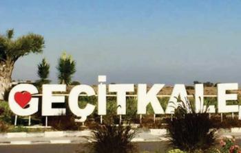 GEÇİTKALE'DE 2+1 KONUT GETİRİLİ SATILIK ARSA/PROJE ORTAKLIĞI
