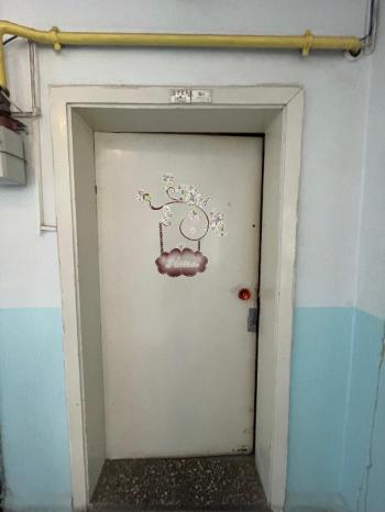 AFYON ÜÇOK EMLAKTAN MARULCU MAHALLESİNDE KİRALIK 3+1 DAİRE