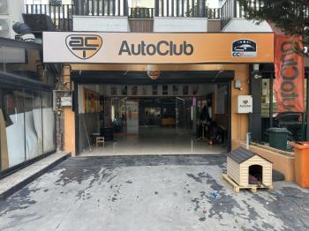 SARİSSA'da_Tek Yetkili_MEBRUR'dan_Sarissa Çarşıda_Ön Kullanımlı_Kiracılı_160 m²