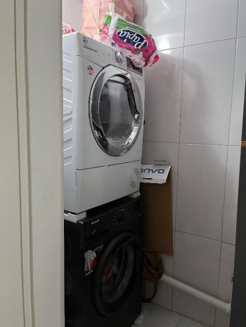 Üç yıllık uygun daire