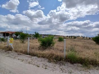 ÇORUM CEMİLBEY YOLU ÜZERİ ANA YOL ÜZERİ SATILIK BAHÇE