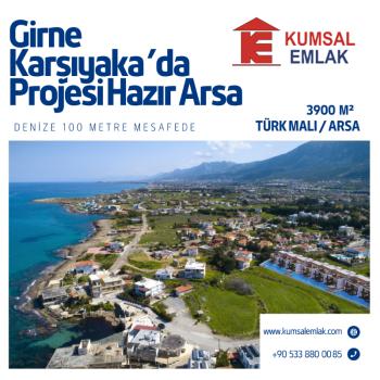 GİRNE KARŞIYAKA BÖLGESİNDE PROJESİ İLE BİRLİKTE SATILIK ARSA - 0533 880 0085