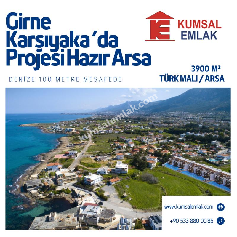 GİRNE KARŞIYAKA BÖLGESİNDE PROJESİ İLE BİRLİKTE SATILIK ARSA - 0533 880 0085