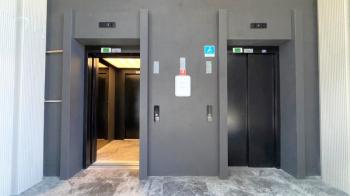 Elmas'tan Yenişehir'in Kalbinde Full Concept 2+1 Ofis
