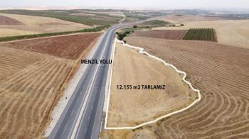 GÖKÇE (BIRÇAN) KÖYÜNDE MENZİL YOLUNA CEPHELİ SATILIK 12.155 m² TARLA