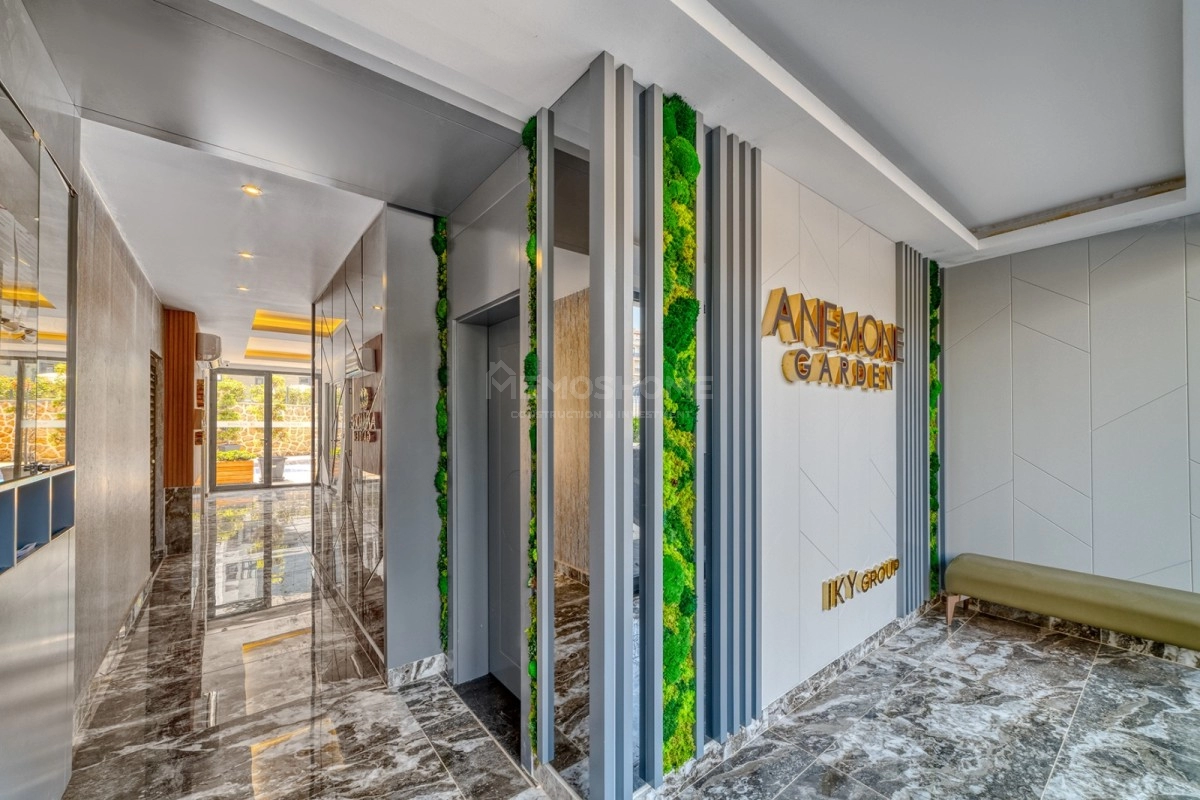 Anemone Garden Wohnung