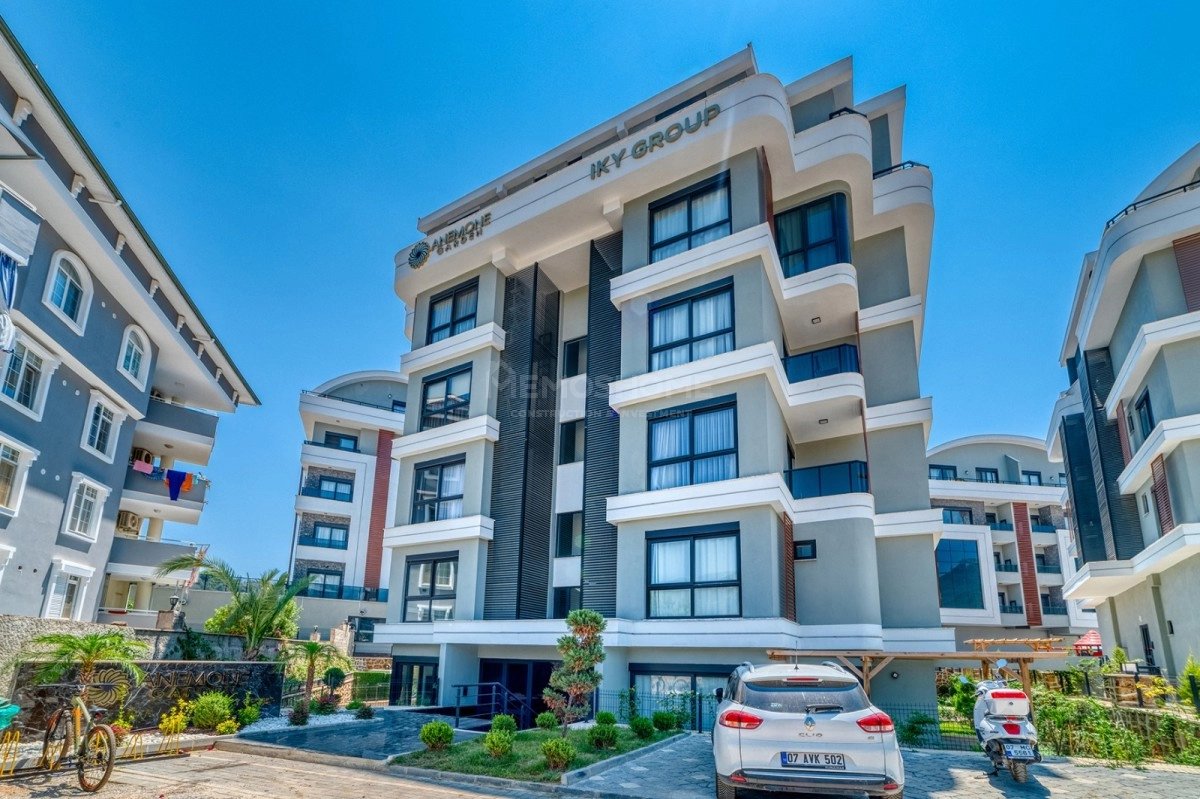 Anemone Garden Wohnung