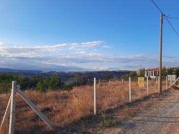 GÜVENAY - ÇORUM MERKEZ SARMAŞA KÖYÜ MEVKİİ SATILIK HOBİ BAHÇELERİ 