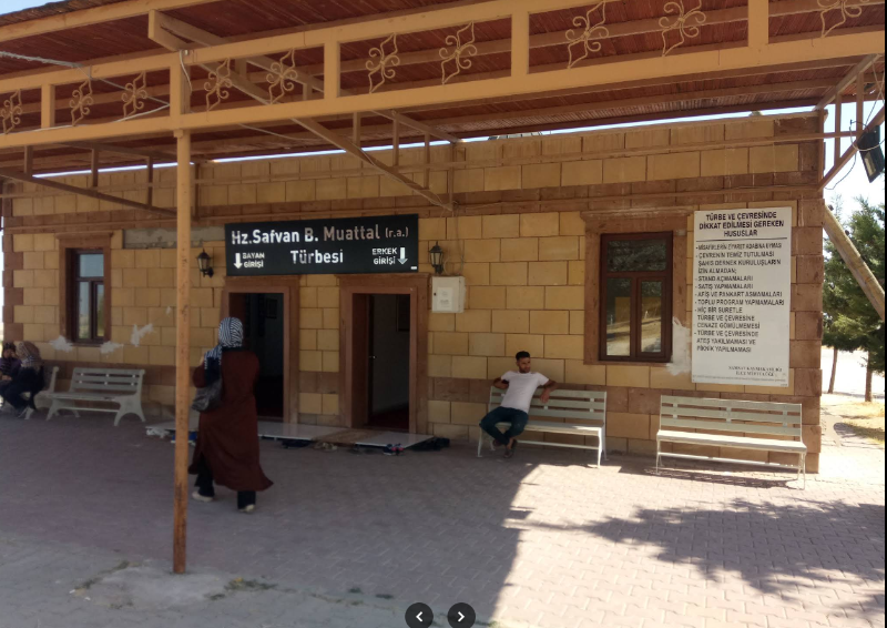 ADIYAMAN KAHTA MÜSTAKİL EV TAPU SAHİBİ PERTA EMLAK ÜMİT TAHMAZ