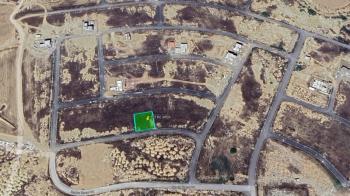 L/ŞA AYDEMET BÖLGESİNDE SATILIK ŞEHİT ÇOCUĞU ARSA