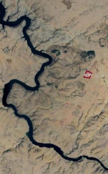 Kaman Kargınyenice Köyünde Suya Yakın Tarla