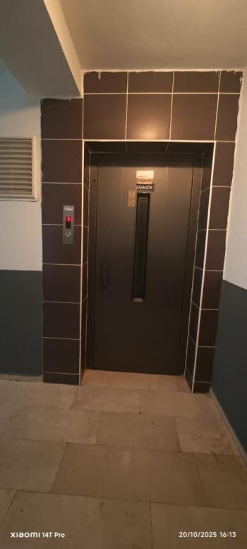 GÜVENAY EMLAK - ÇORUM KALE MAH.HÜYÜK CAD. 3+1 SATILIK DAİRE