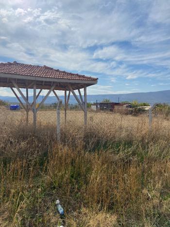 GÜVENAY - ÇORUM CEMİLBEY YOL ÜZERİ SATILIK HOBİ BAHÇE 