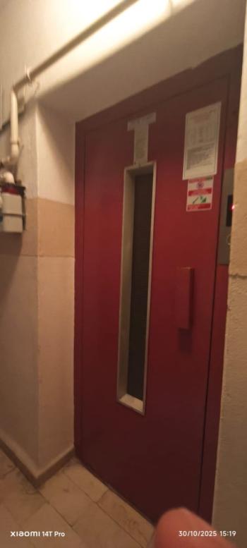 GÜVENAY - ÇORUM BAHÇELİEVLER İLKOKULU YANI KİRALIK 3+1  DAİRE