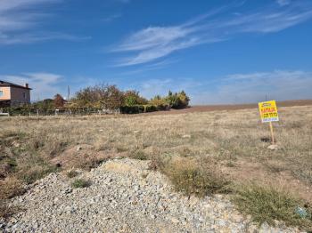 GÜVENAY - ÇORUM BUHARA BAYAT GEDİĞİ SATILIK VİLLA ARSASI 