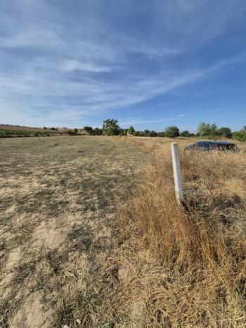 KIRKLARELİ MERKEZ BAYRAMDERE KÖYÜ'NDE SATILIK ARSA (TR/ENG)